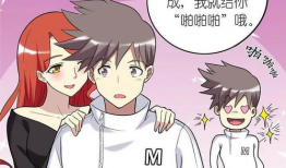 啪啪啪动漫网站,揭秘“啪啪啪”动漫世界的奇幻之旅