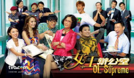 女王办公室 电视剧,权力与爱情的宫廷较量